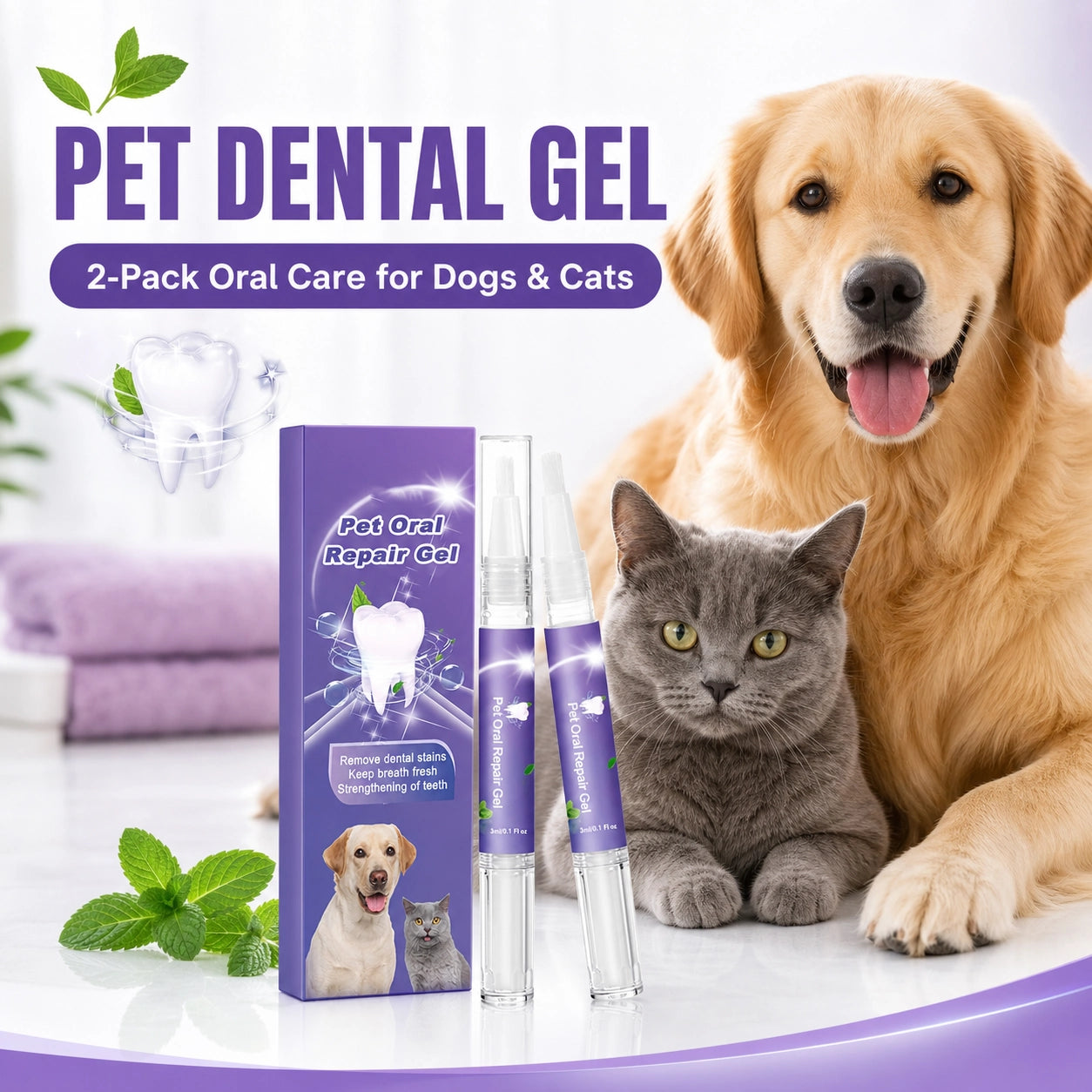 Pet dental gel for dogs and cats product packaging image