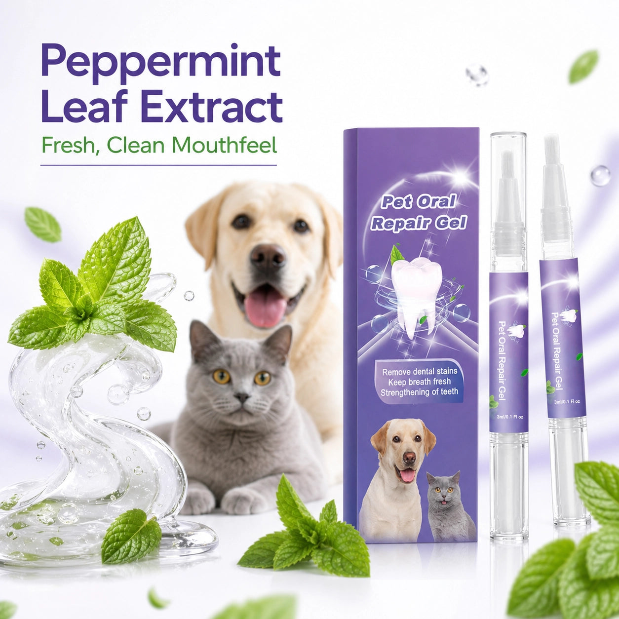 Pet dental gel for dogs and cats product detail image
