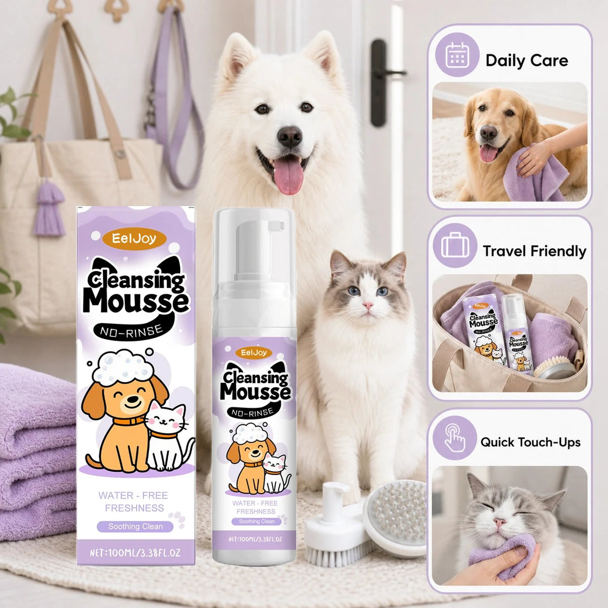 No-rinse dog and cat cleansing mousse product detail image