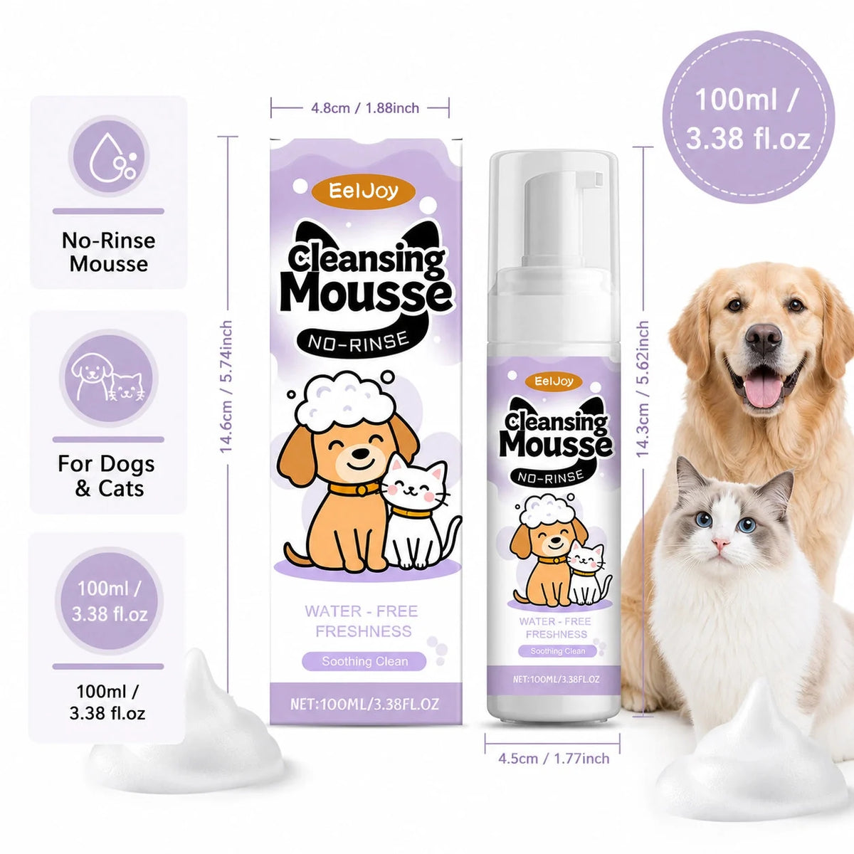 No-rinse dog and cat cleansing mousse additional product image
