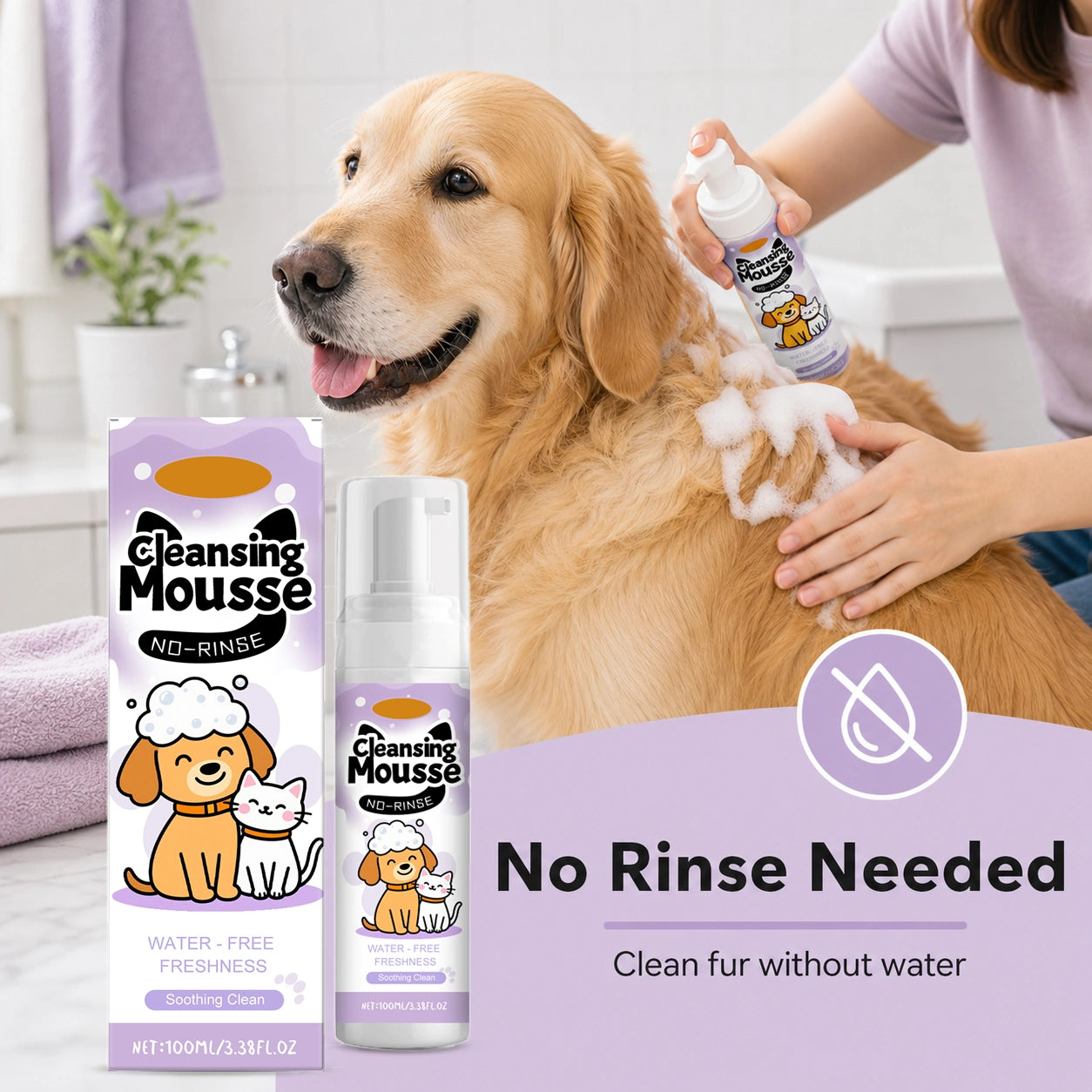 No-rinse dog and cat cleansing mousse feature image