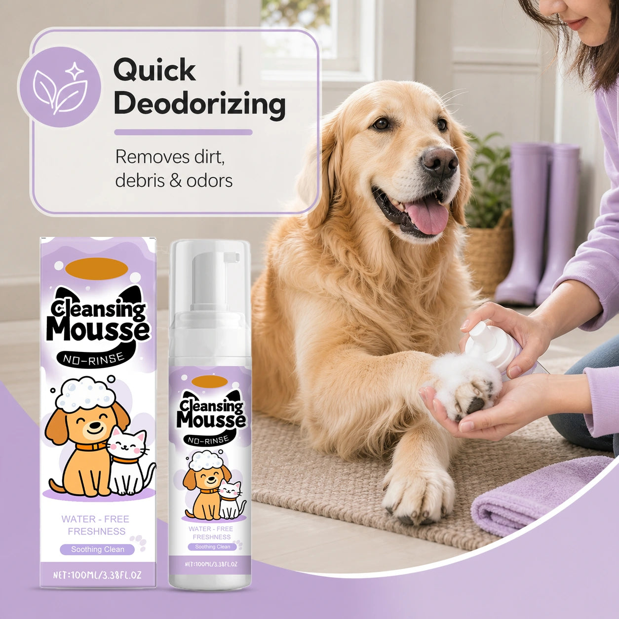 No-rinse dog and cat cleansing mousse benefit image