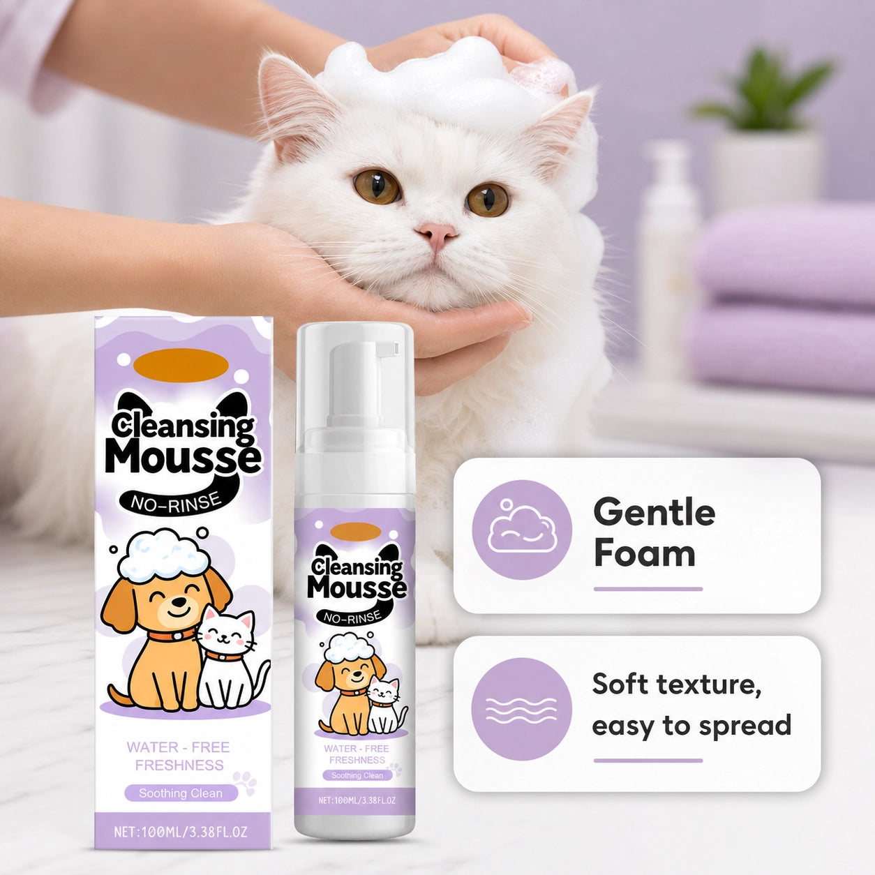 No-rinse dog and cat cleansing mousse usage image