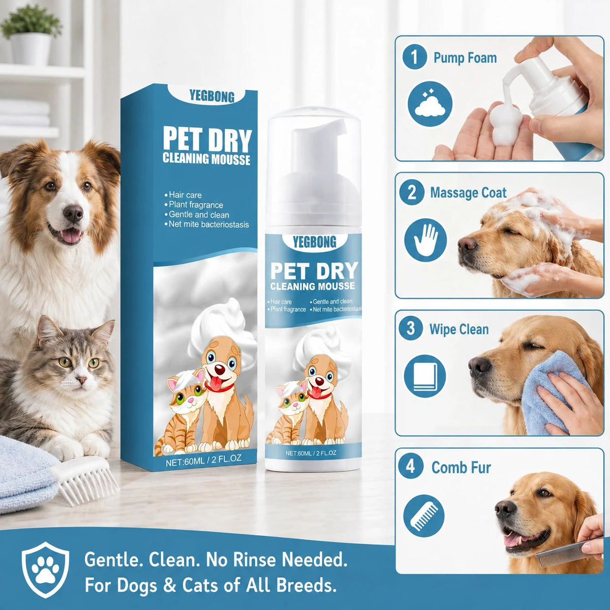 Waterless pet cleaning mousse bottle size