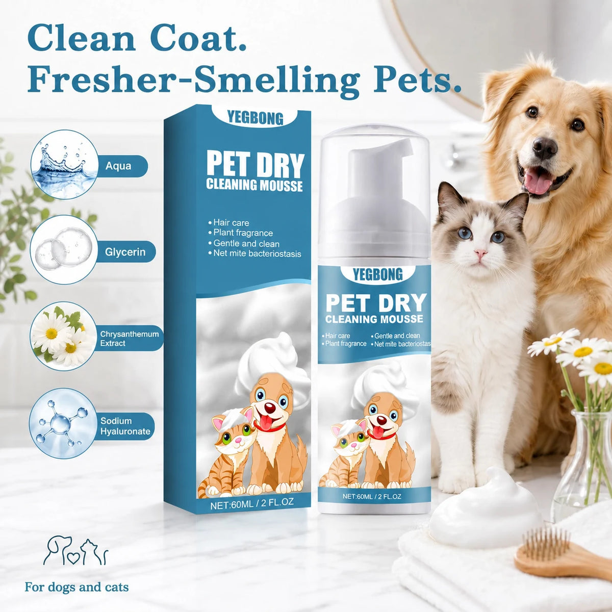 Waterless cleaning mousse for dogs and cats, product view