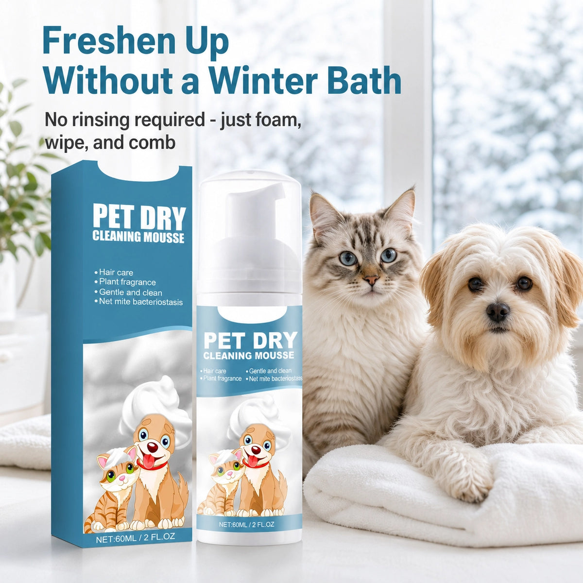Waterless dog and cat cleaning mousse benefit image