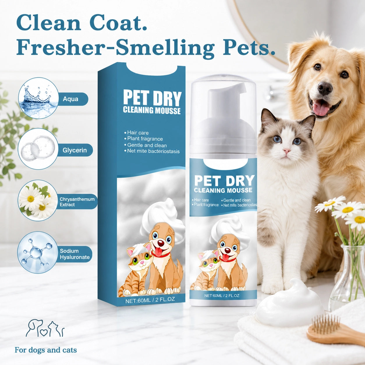 Waterless dog and cat cleaning mousse additional product image