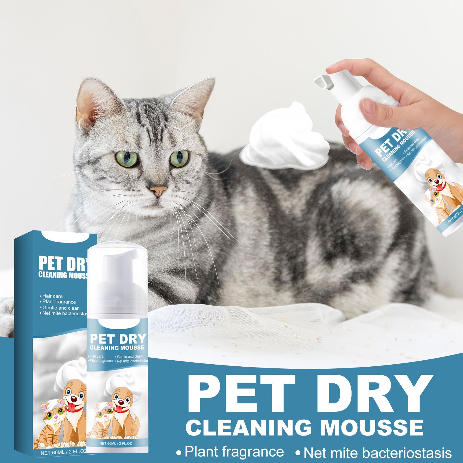 Waterless Dog & Cat Cleaning Mousse
